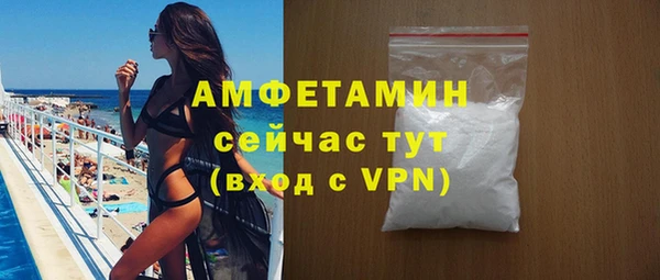 apvp Касимов