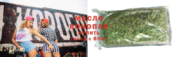 твердый Киренск