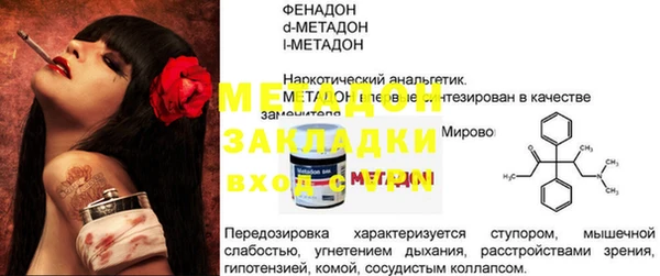 твердый Киренск