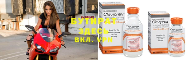твердый Киренск
