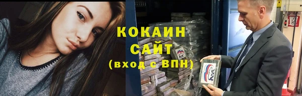 каннабис Карталы