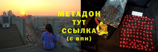 твердый Киренск