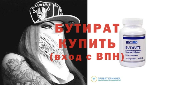 твердый Киренск