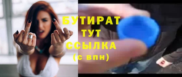 твердый Киренск