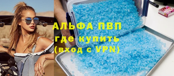 твердый Киренск
