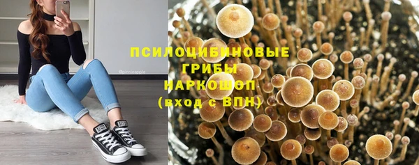 мефедрон VHQ Киреевск