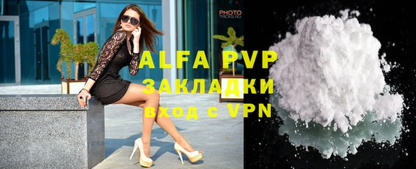каннабис Карталы