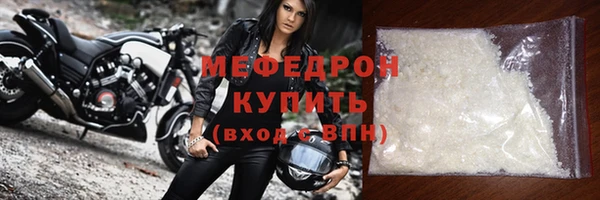 твердый Киренск