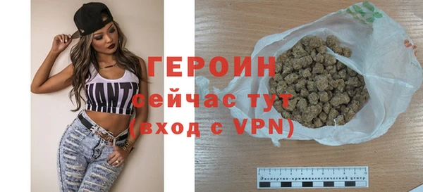 твердый Киренск