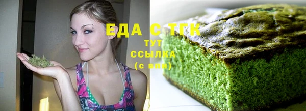 твердый Киренск
