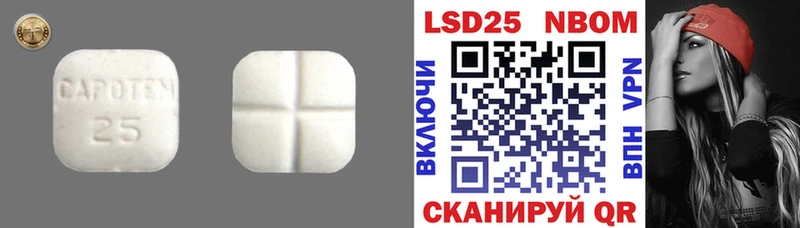 Купить где  Новосиль  Лсд 25 экстази ecstasy 